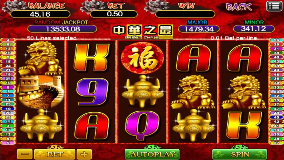 Great China at 0.01 per line: a guardian lion and Great Wall tile stacked on reel 1, a red 福 disc on reel 3 and lions on reels 4 and 5
