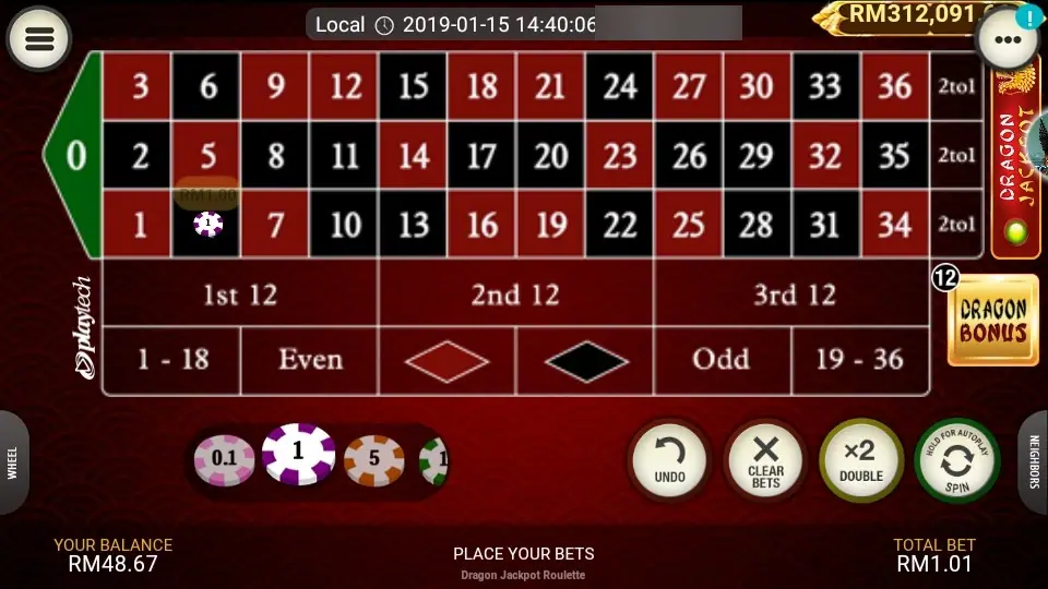 Roulette table with a single RM1 chip on number 4, the Dragon Jackpot switch lit on the right and Total Bet RM1.01