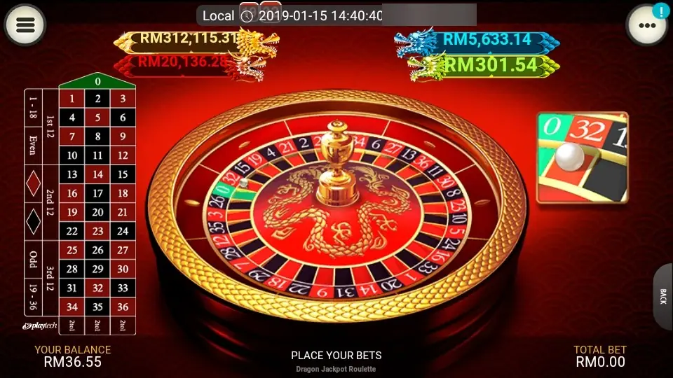 The wheel after a spin with a corner close-up of the ball settling by the 0 and 32 pockets, balance RM36.55