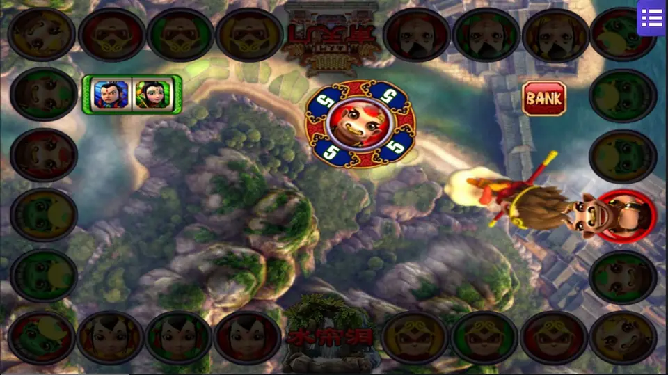 Result screen: the Monkey King on his cloud next to a red ox portrait, a medallion with the ox and 5s in the middle, and a BANK tag on the right