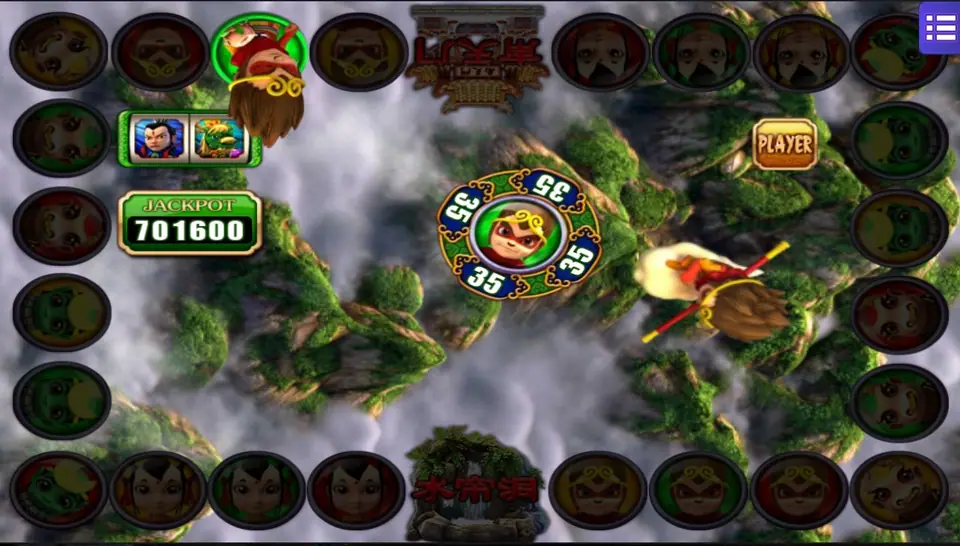 Result screen over the clouds: JACKPOT 701600, a medallion with the Monkey King and 35s round it, the Monkey King riding his cloud, and a PLAYER tag on the right