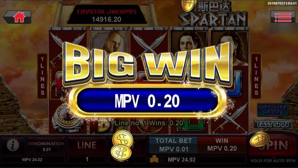 BIG WIN MPV 0.20 over the reels with 'Line no. 1 Wins: 0.20', 1 LINES on both sides, TOTAL BET MPV 0.01